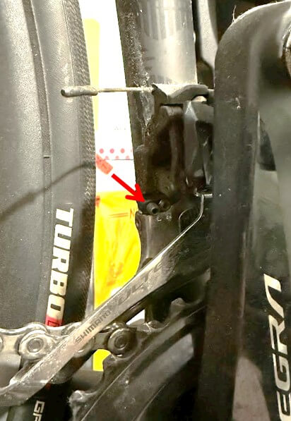 前變速器調整螺絲