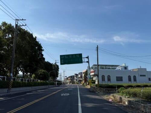 進入這個招牌後就可以聞到陣陣茶香