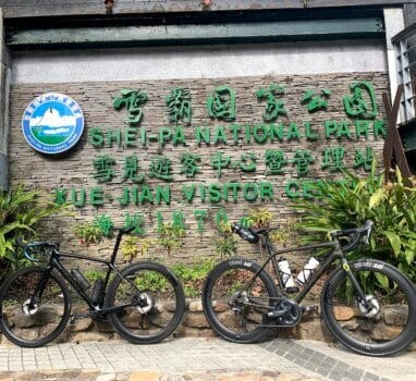 夏天騎車不想變烤肉？我找到了海拔2000公尺的避暑聖地