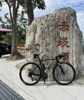 136縣道爬坡攻略：新手直上赤崁頂，除了體力你更需要知道的5件事！(內有惡魔坡段求生指南)